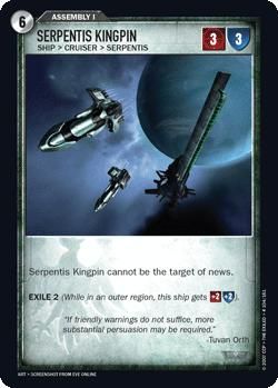 Serpentis Kingpin - Foil